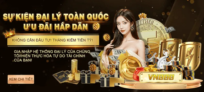 Khuyến mãi và ưu đãi AW8